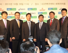 KOVO 미디어데이_2012-13시즌